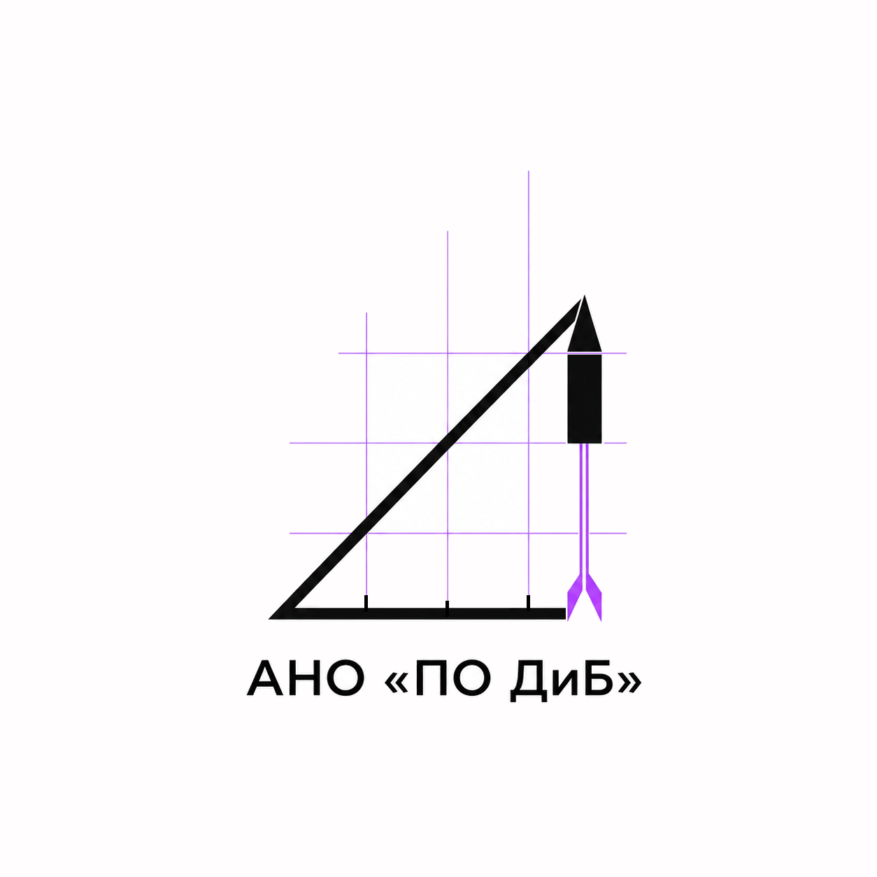 Проект Альфа