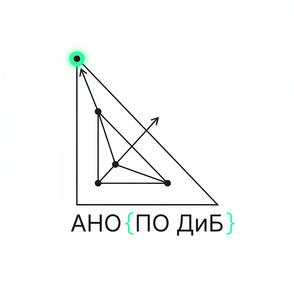 Проект Бета